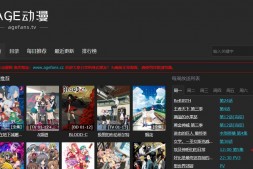 illusion中国 - i社游戏-illusion中文汉化官方游戏资源站
