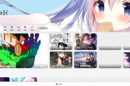 Galgame游戏平台 牛头人小镇~开门即H 游戏,平台,galgame,美少女游戏,安卓黄油,黄油,hgame Galgame游戏平台,数万款美少女游戏,galgame,里番,桌面端安卓端一键下载启动