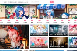 月幕Galgame-最戳你XP的美少女游戏综合交流平台 | 来感受这绝妙的文艺体裁