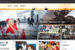 ACG游戏社 | age动漫、hacg社区、18acg动漫论坛、XACG动漫社网址、XACG网站最新地址