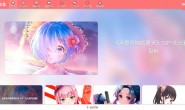 xacg吧-百度贴吧--XACG、二次元、动漫、萌图、绅士等相关讨论--XACG、二次元、动漫、萌图、绅士等相关讨论
