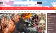 幻影资源 - 最全面的GalGame、里番、漫画、单机游戏、同人游戏