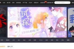 绅士殿堂:畅玩热门游戏,尽享绅士般的游戏乐趣
