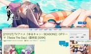 TouchGAL-一站式Galgame文化社区!