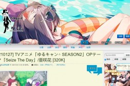 TouchGAL-一站式Galgame文化社区!