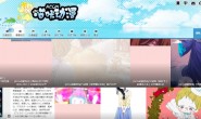 Galgame游戏、二次元游戏下载网站大全 - ACG导航网