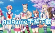【PC+IOS/欧美SLG】罪恶的夏天:禁忌之爱的故事Ch.1.1汉化版【788MB/更新/汉化/动态】