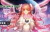 【PC+安卓/像素RPG/汉化】Sensual Quest Ver.2 【543M】